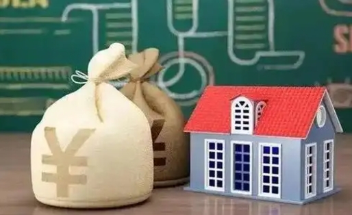 固安离职后能立刻取公积金吗（离职可以立马提取公积金吗）